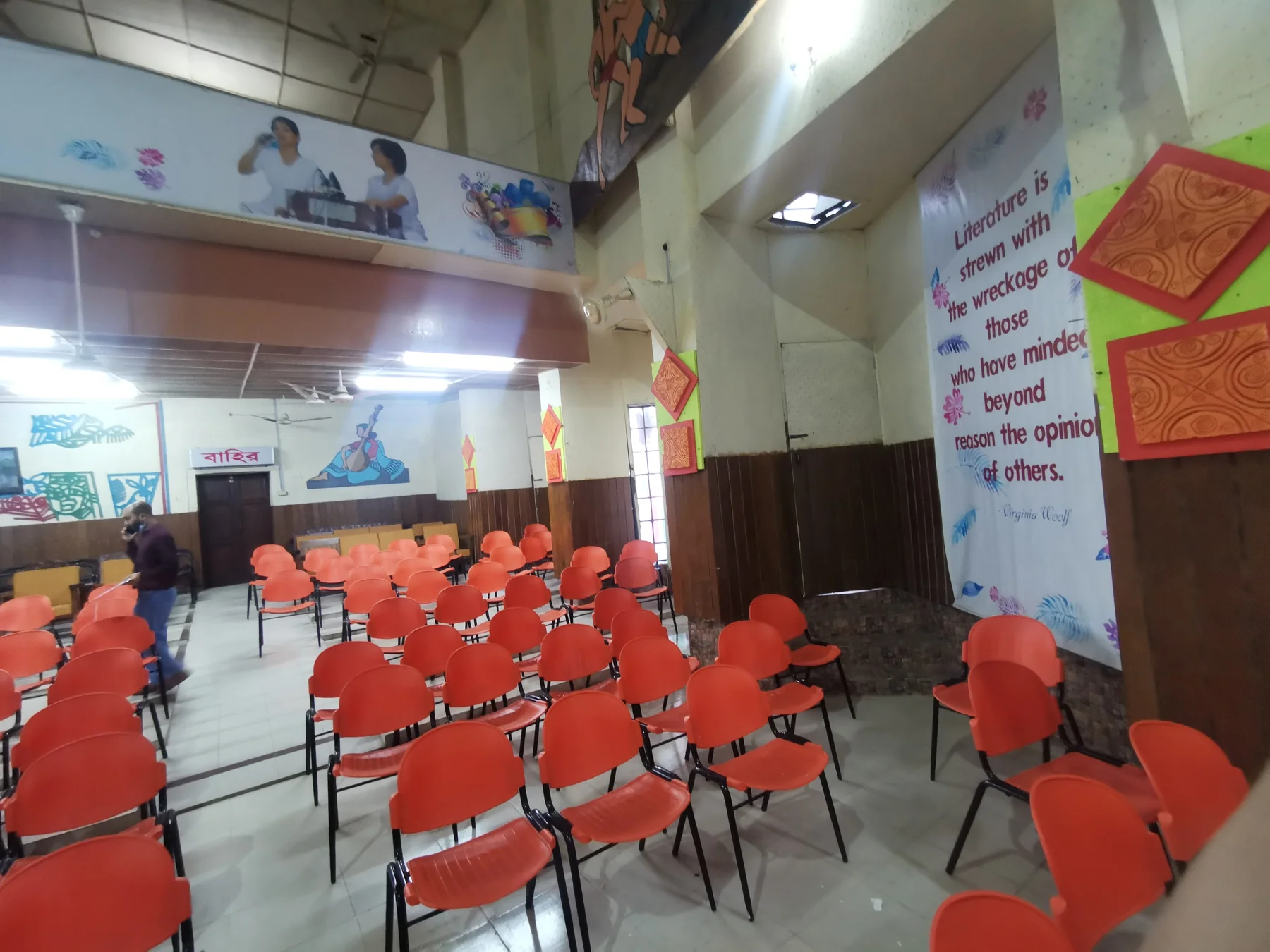 Barishal Cadet College — project view 14