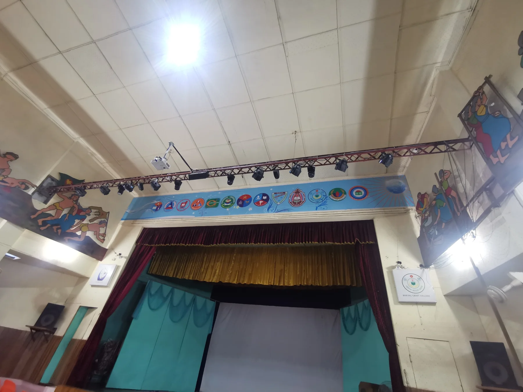 Barishal Cadet College — project view 17