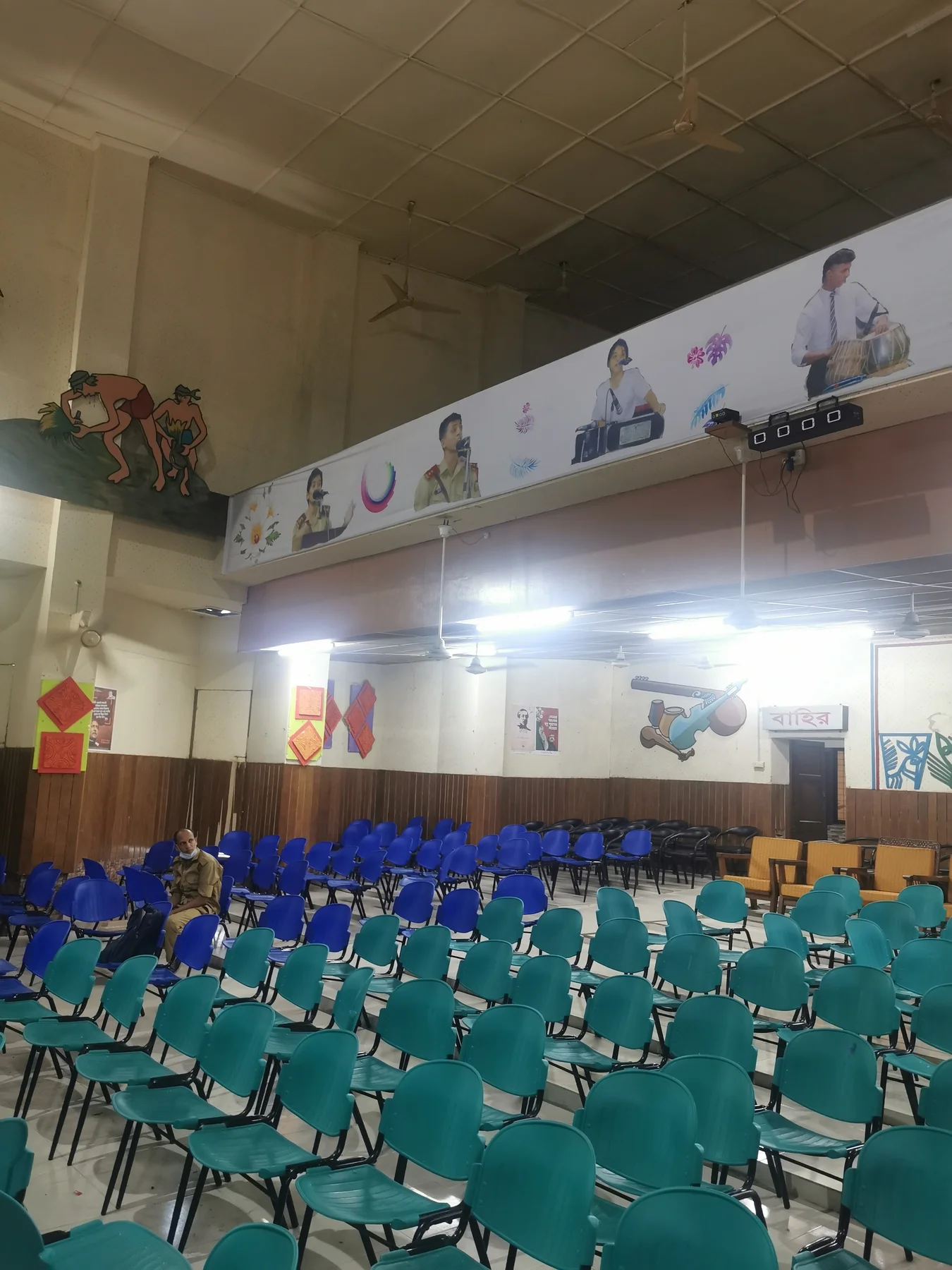 Barishal Cadet College — project view 9
