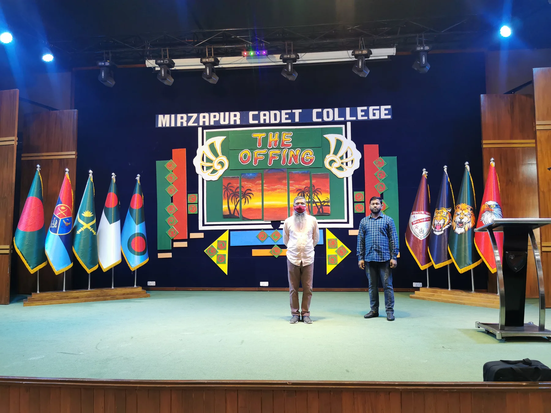 Mirzapur Cadet College — project view 19