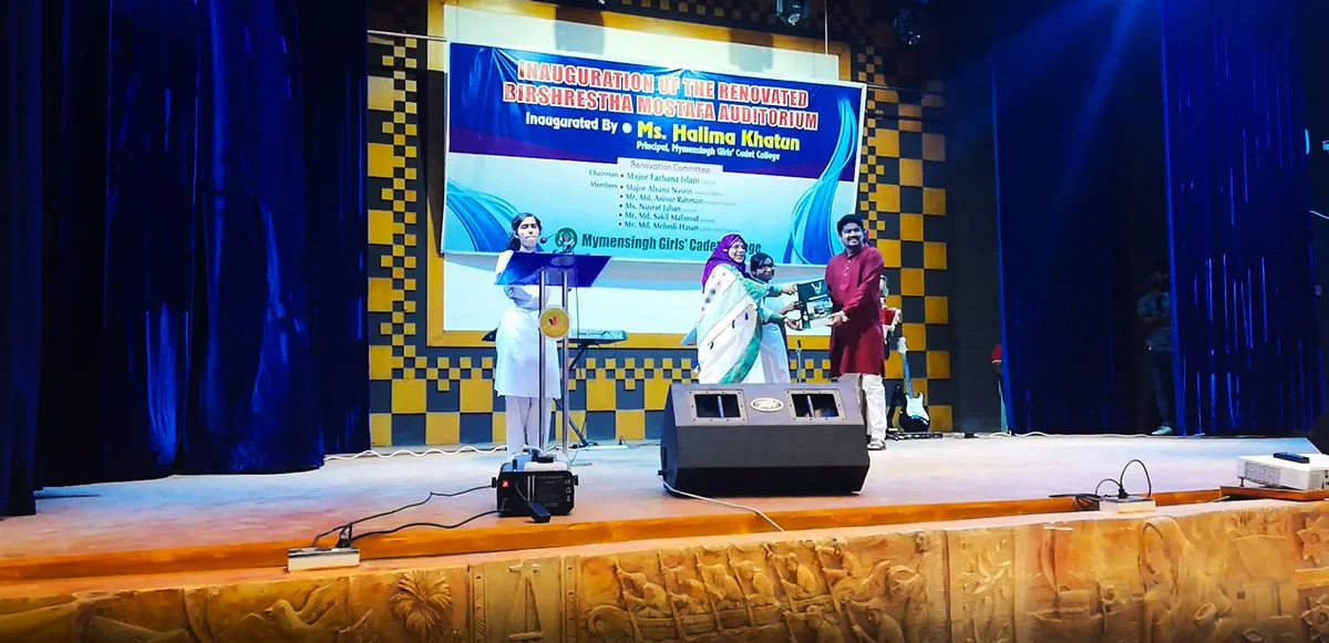 Mymensingh Girls Cadet College Auditorium — project view 1