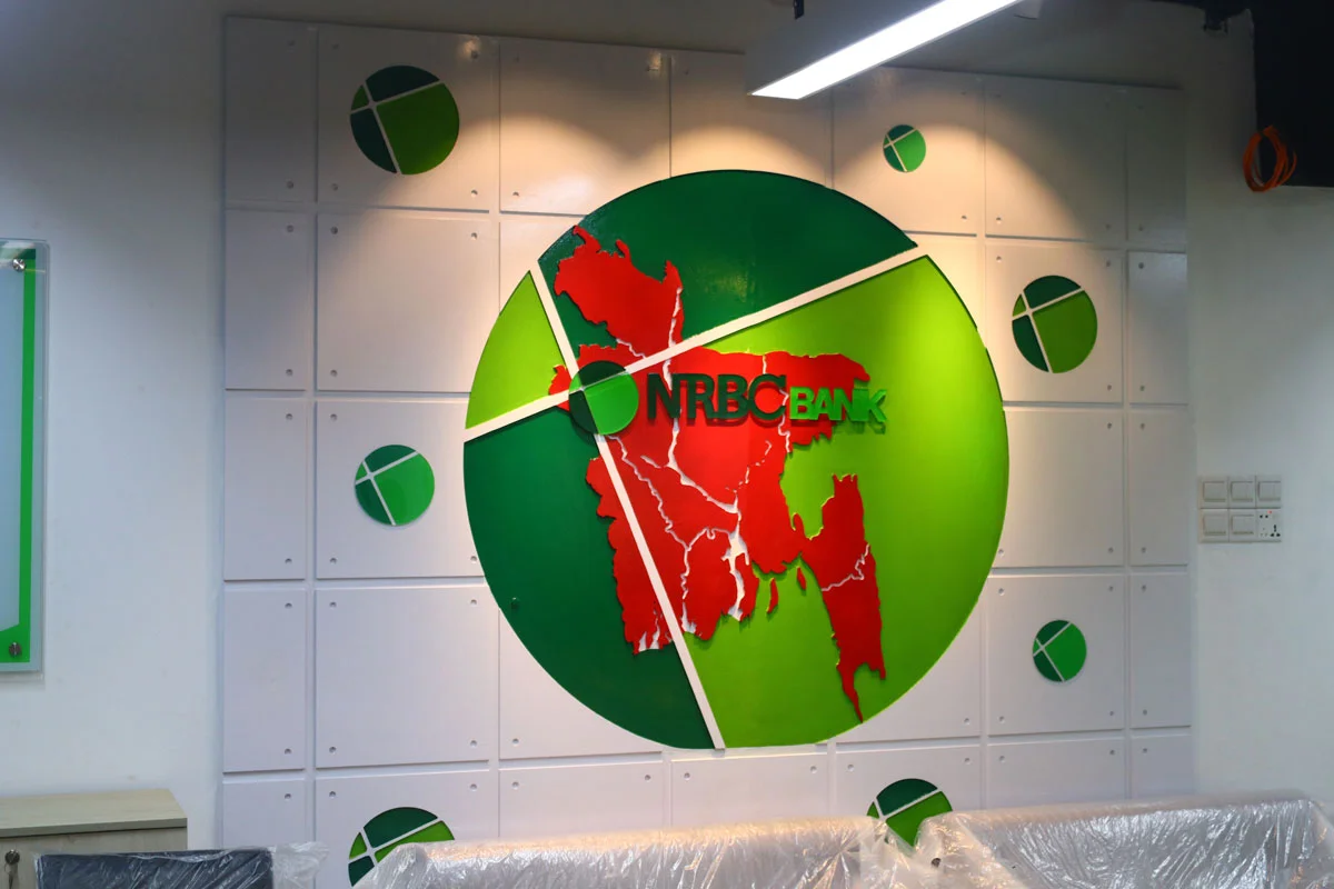 NRBC Bank Interior Design — project view 6