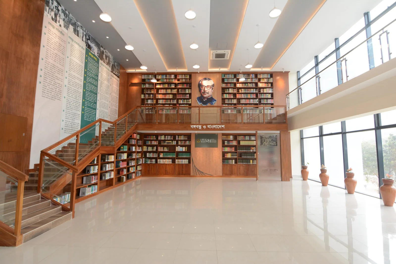 MIST Central Library — project image from Third Vision Ltd.